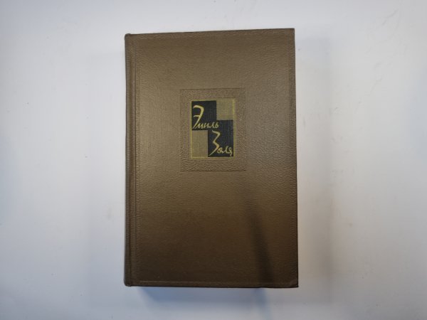 Собрание сочинений в двадцати шести томах. Том 20