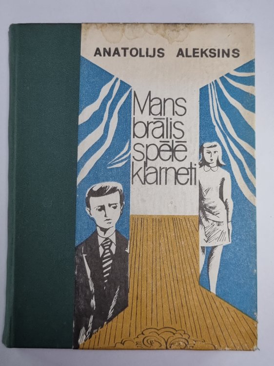 Mans brālis spēlē klarneti
