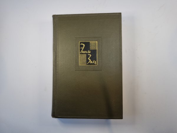 Собрание сочинений в двадцати шести томах. Том 21