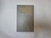 Управление в русском языке. Словарь-справочник