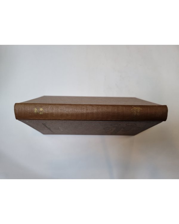 Собрание сочинений в трех томах. Том 2