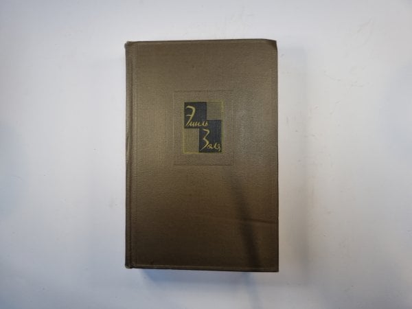 Собрание сочинений в двадцати шести томах. Том 26