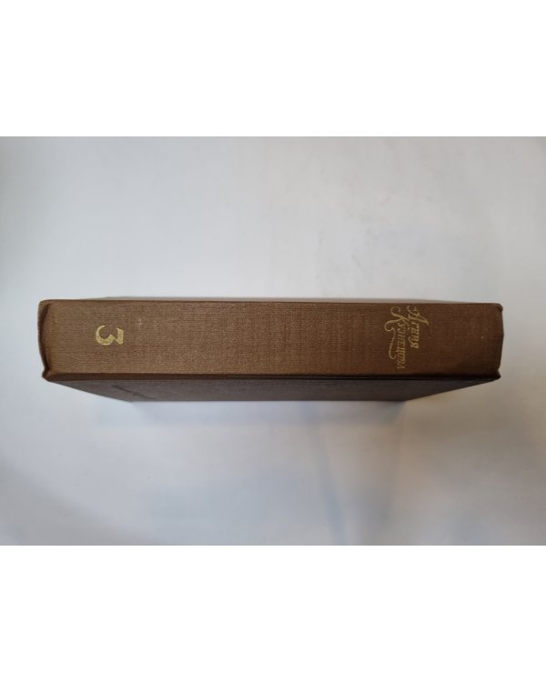 Собрание сочинений в трех томах. Том 3