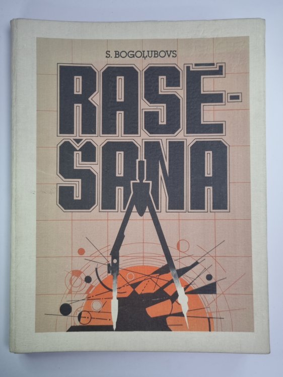 Rasēšana