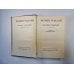 Собрание сочинений в четырнадцати томах. Том 2 Собрание сочинений в четырнадцати томах. Том 2