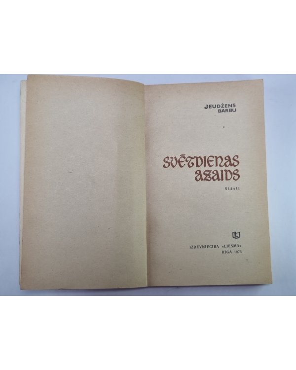 Svētdienas azaids