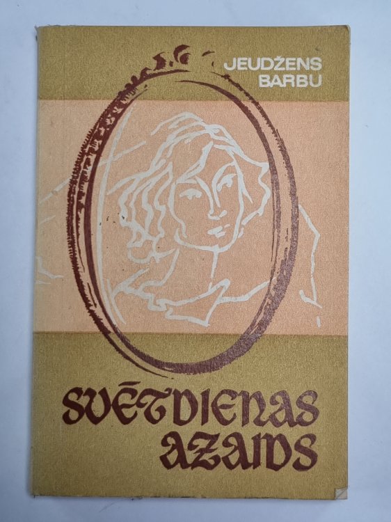 Svētdienas azaids