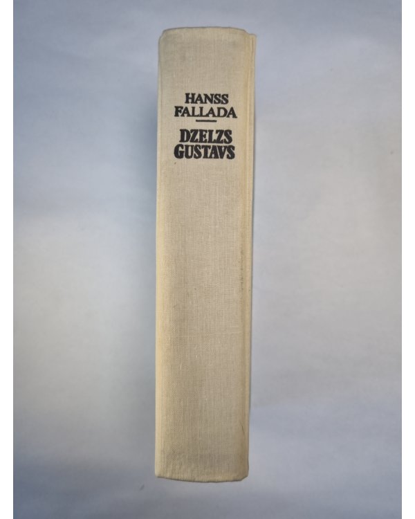Dzelzs Gustavs
