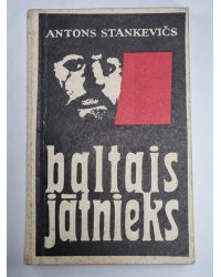 Baltais jātnieks