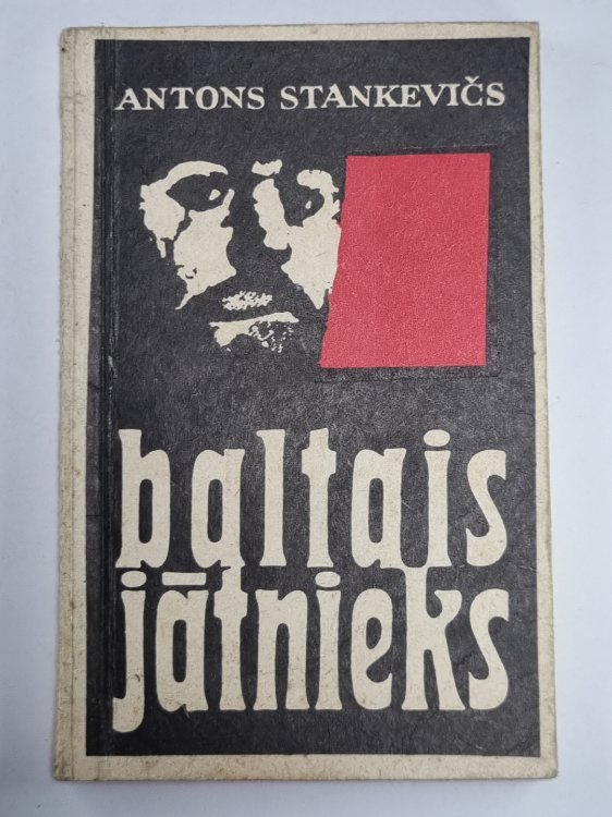 Baltais jātnieks