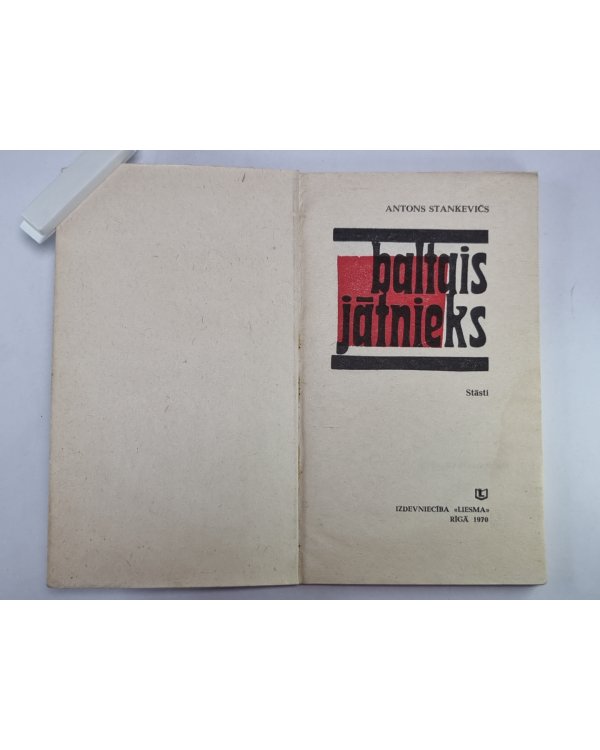 Baltais jātnieks