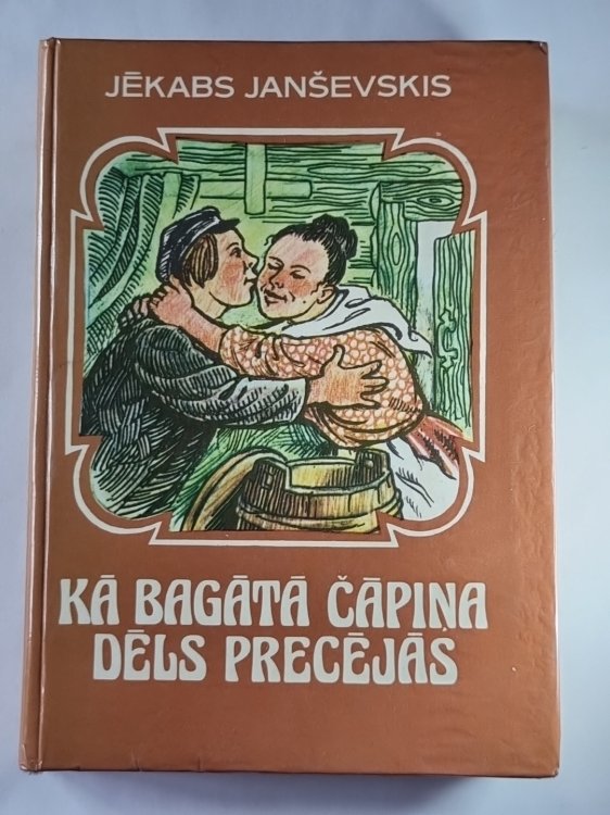 Kā bagātā čapiņa dēls precējās