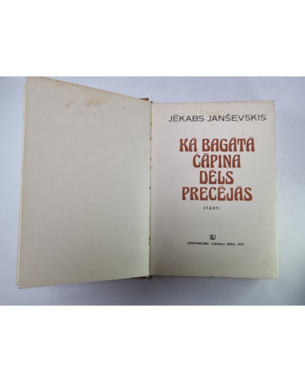 Kā bagātā čapiņa dēls precējās