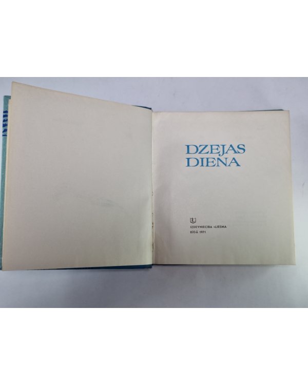 Dzejas diena