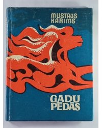 Gadu pēdās