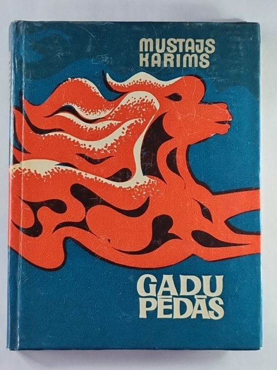 Gadu pēdās