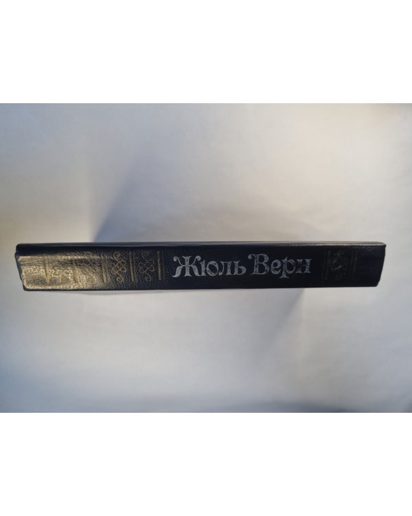 Двадцать тысяч лье под водой