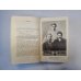 Полное собрание сочинений. Художественные произведения в двадцати пяти томах. Том 4 Полное собрание сочинений. Художественные произведения в двадцати пяти томах. Том 4