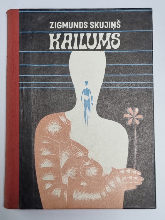 Kailums