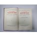 Полное собрание сочинений в тринадцати томах. Том 5 Полное собрание сочинений в тринадцати томах. Том 5