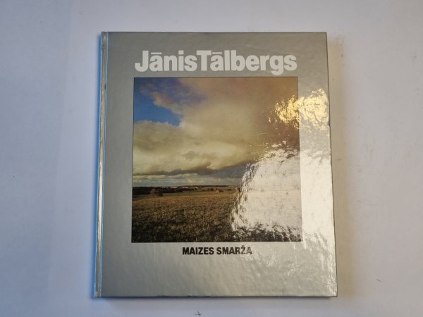Maizes Smarža