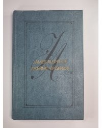 Охотник. Последний взгляд. Правдивая история Лилли Стьюбек