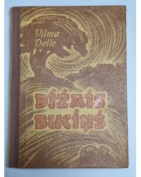 Dižais Buciņš