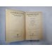 Собрание сочинений в десяти томах. Том 2 Собрание сочинений в десяти томах. Том 2