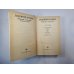 Собрание сочинений в десяти томах. Том 3 Собрание сочинений в десяти томах. Том 3