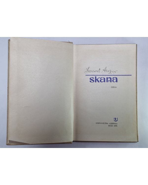 Skaņa. Dzeja