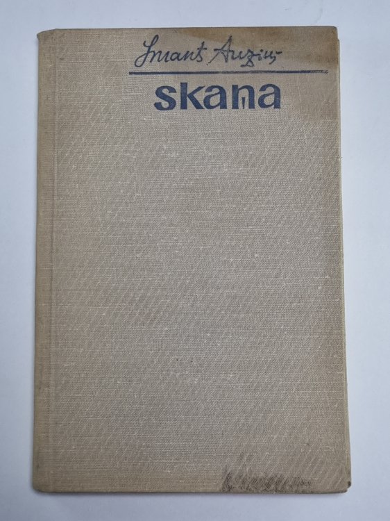 Skaņa. Dzeja