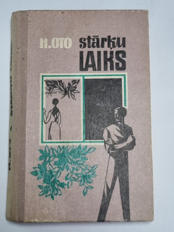 Stārķu laiks