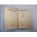 Собрание сочинений в десяти томах. Том 6 Собрание сочинений в десяти томах. Том 6