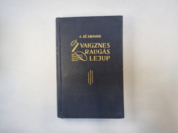 Zvaigznes raugās lejup
