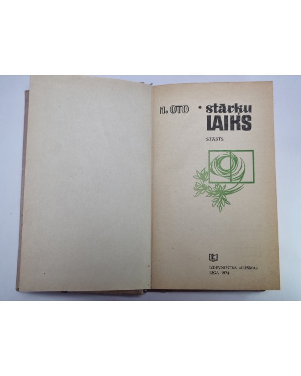 Stārķu laiks