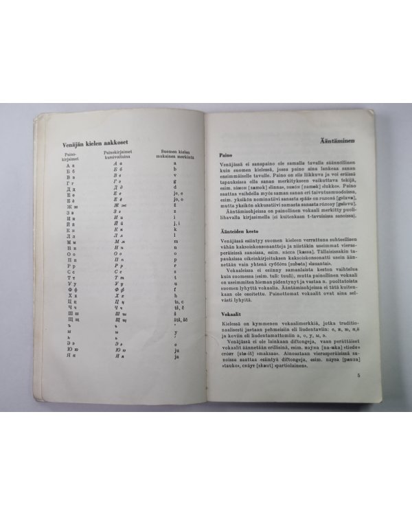 Vaivatonta Venäjää matkailijoille