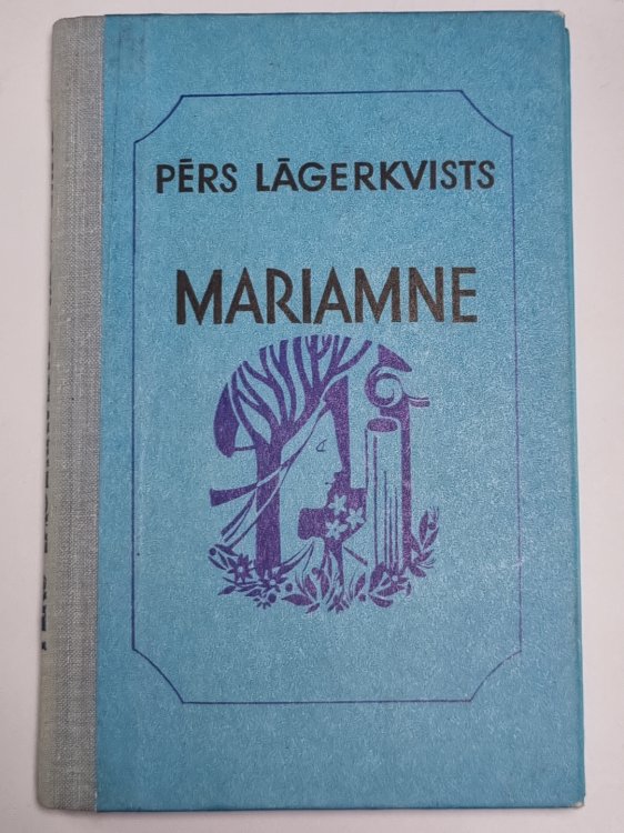 Mariamne