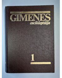 Ģimenes enciklopēdija. 3 sējumos. 1.sējums