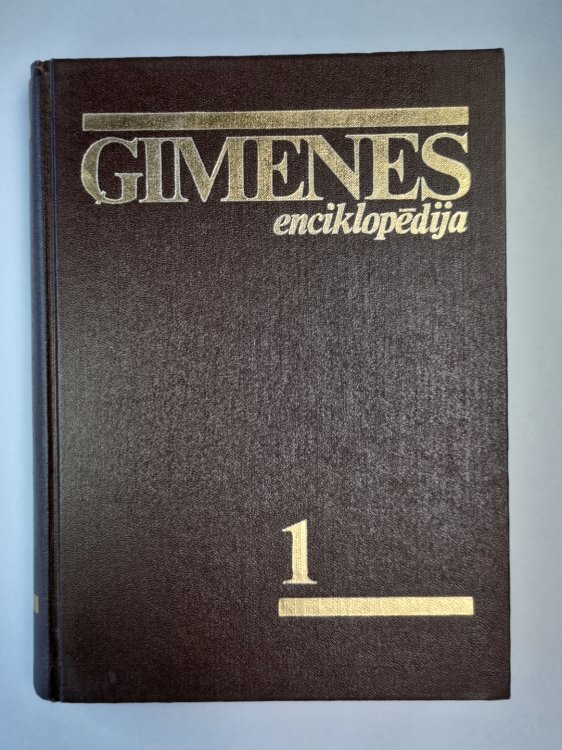 Ģimenes enciklopēdija. 3 sējumos. 1.sējums