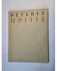Pēteris Upītis