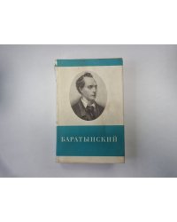 Стихотворения и поэмы