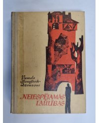 Neiespējamās laulības