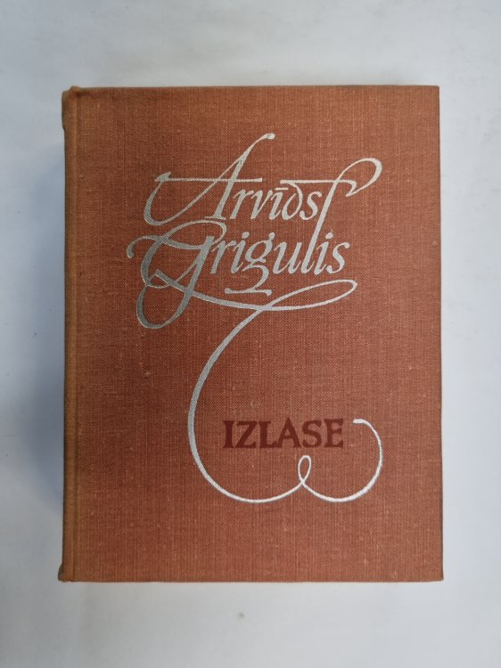 Izlase divos sējumos. Otrais sējums