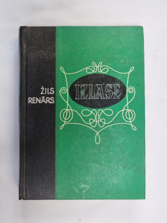 Izlase