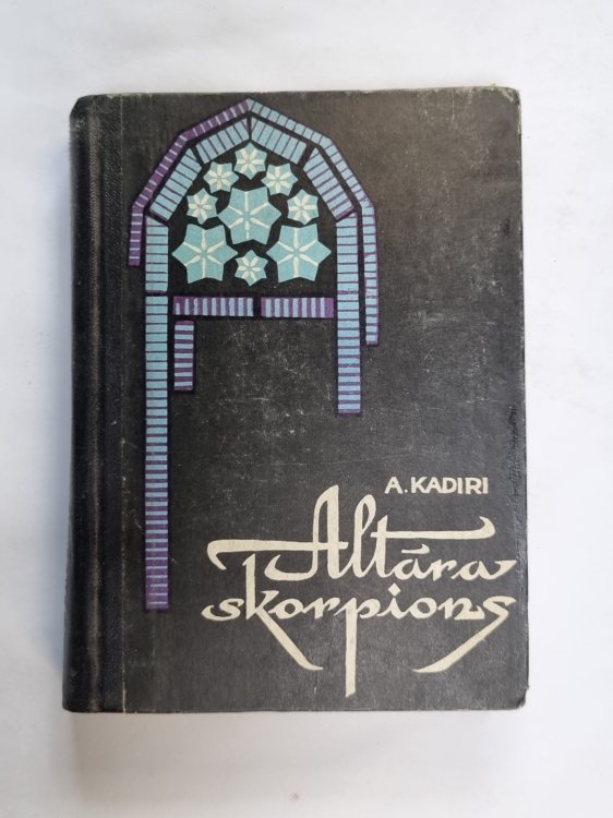 Altāra skorpions