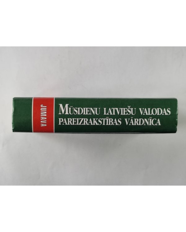 Mūsdienu latviešu valodas pareizrakstības vārdnīca