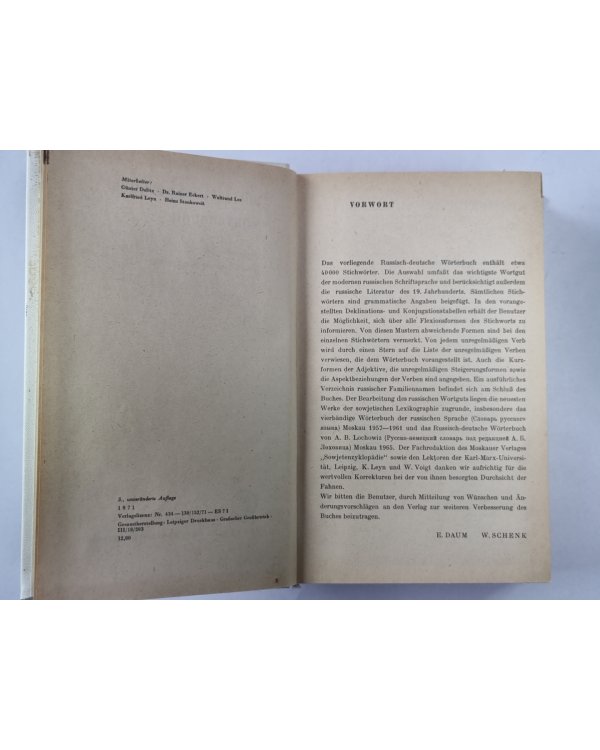 Russisch-Deutsch Wörterbuch