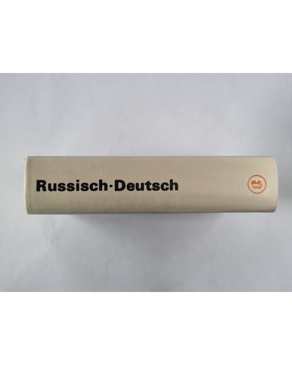 Russisch-Deutsch Wörterbuch