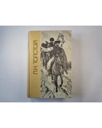 Повести и рассказы