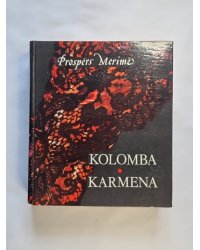 Kolomba. Karmena